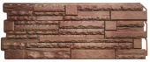 Панель фасадная Альта Профиль Скалистый Камень Пиреней 1,1*0,43 м