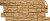 Панель фасадная FineBer Камень дикий Песочный 1,117х0,463 м